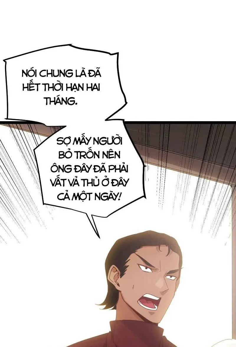 Chapter 76