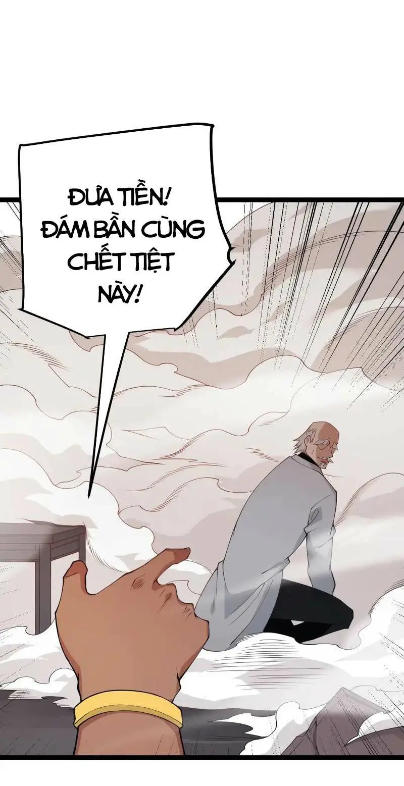 Chapter 76