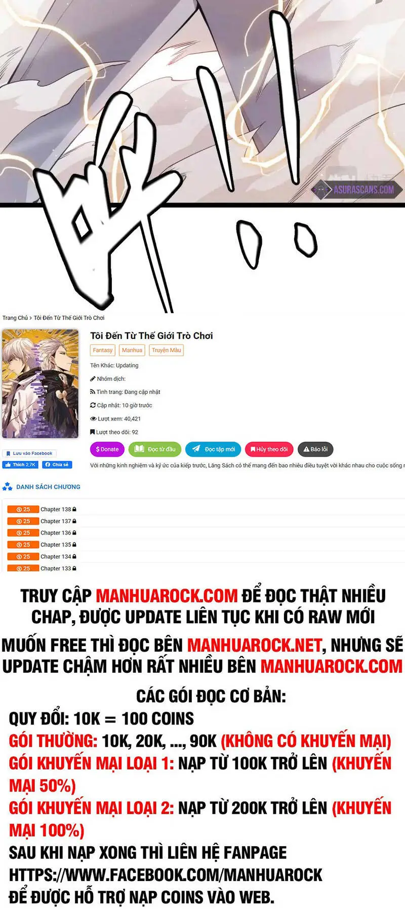 Chapter 76