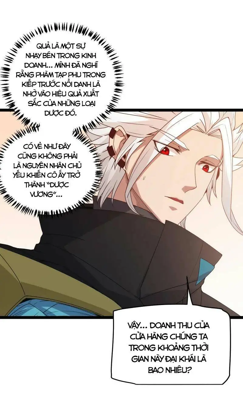 Chapter 76