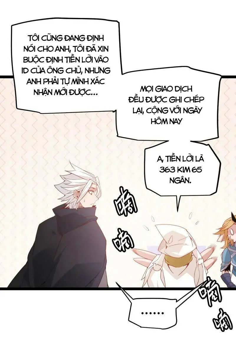 Chapter 76