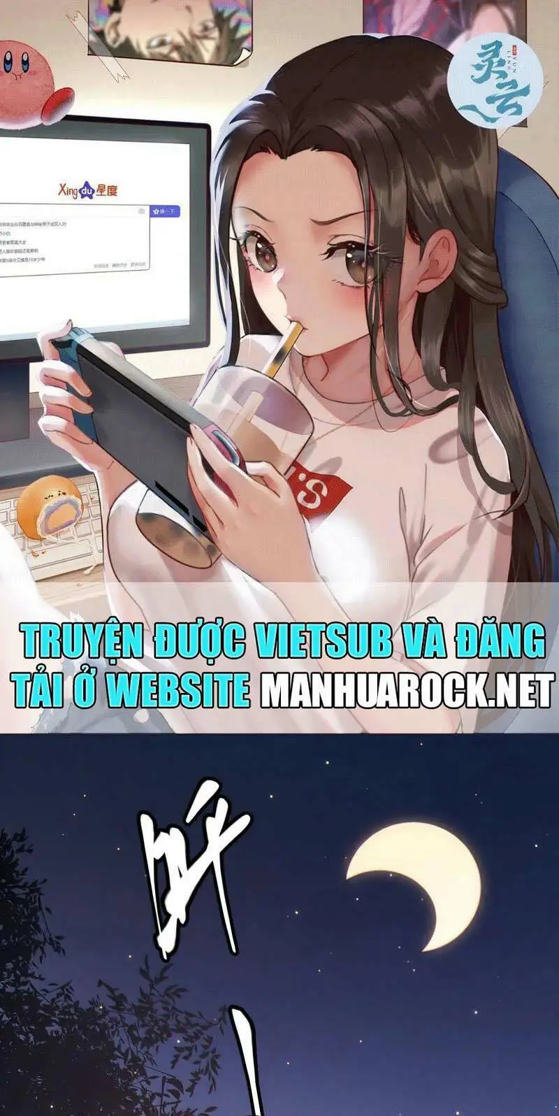 Chapter 75