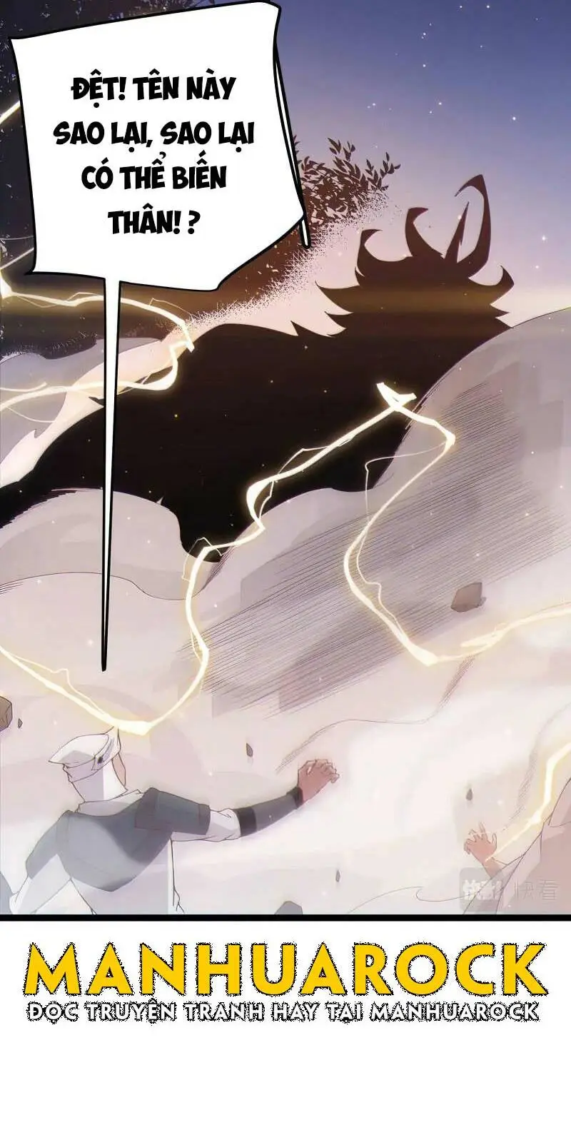 Chapter 75