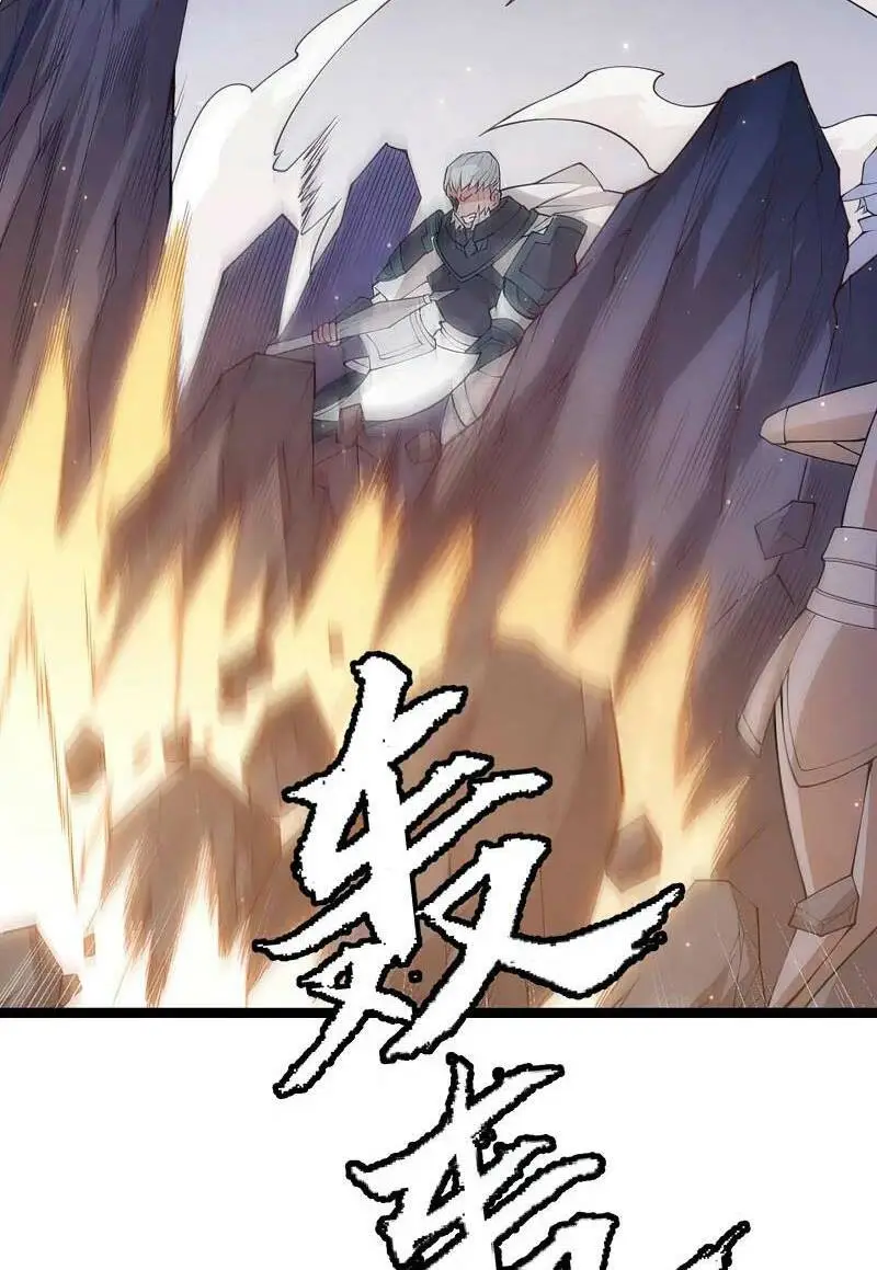 Chapter 75