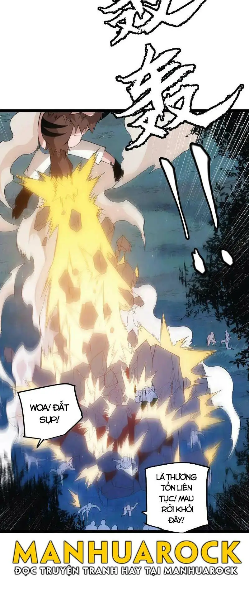 Chapter 75