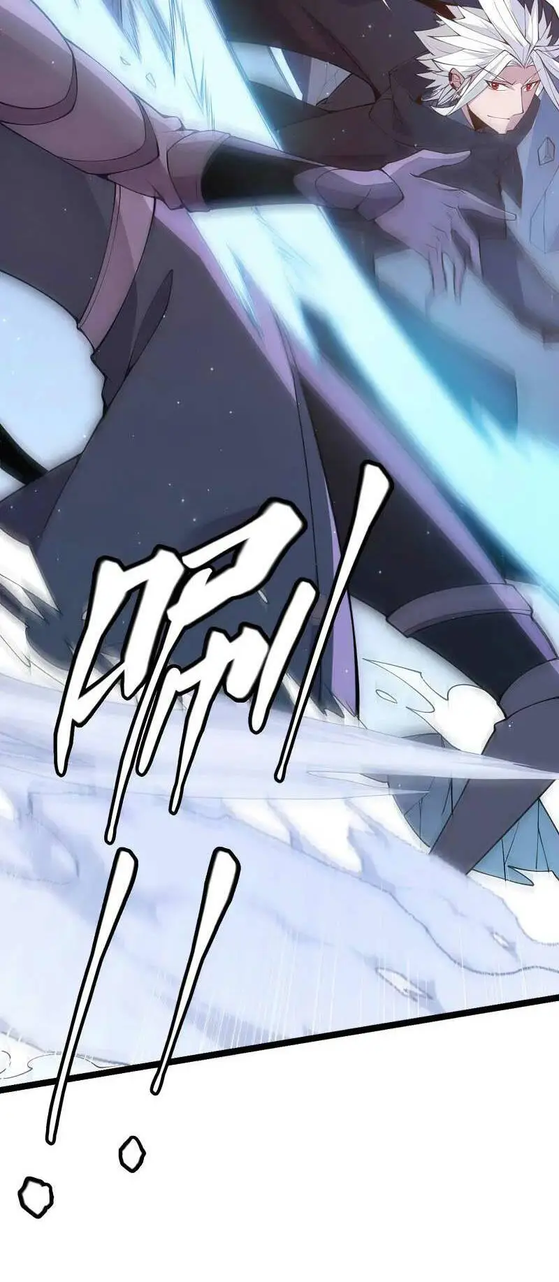 Chapter 75