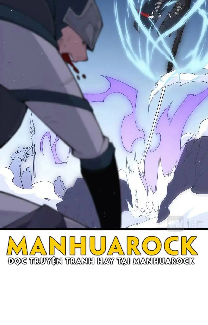 Chapter 75
