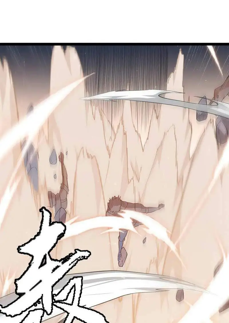 Chapter 75