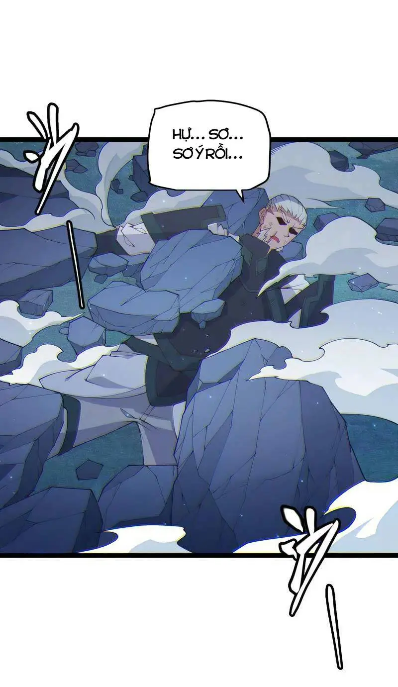 Chapter 75