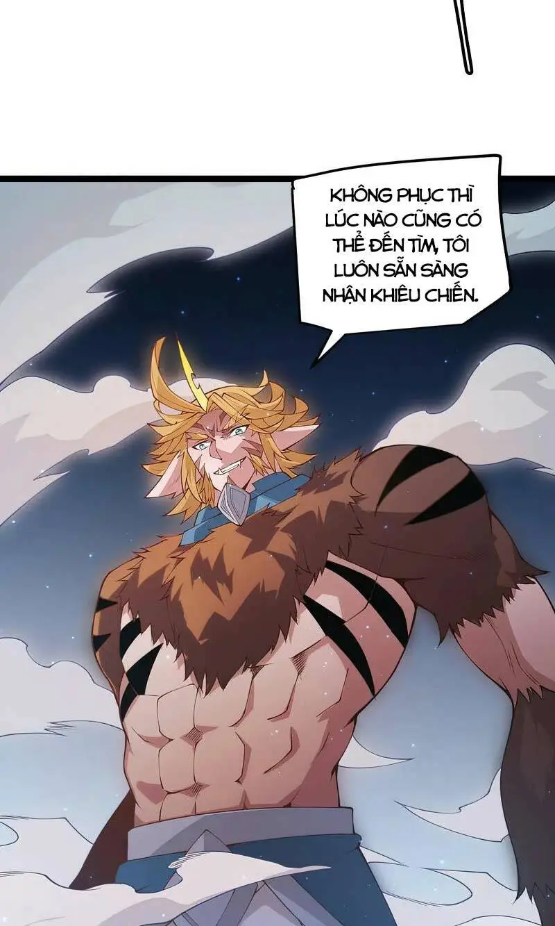 Chapter 75