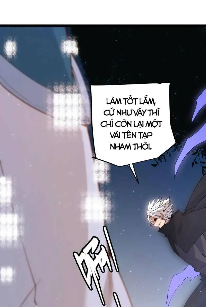 Chapter 75