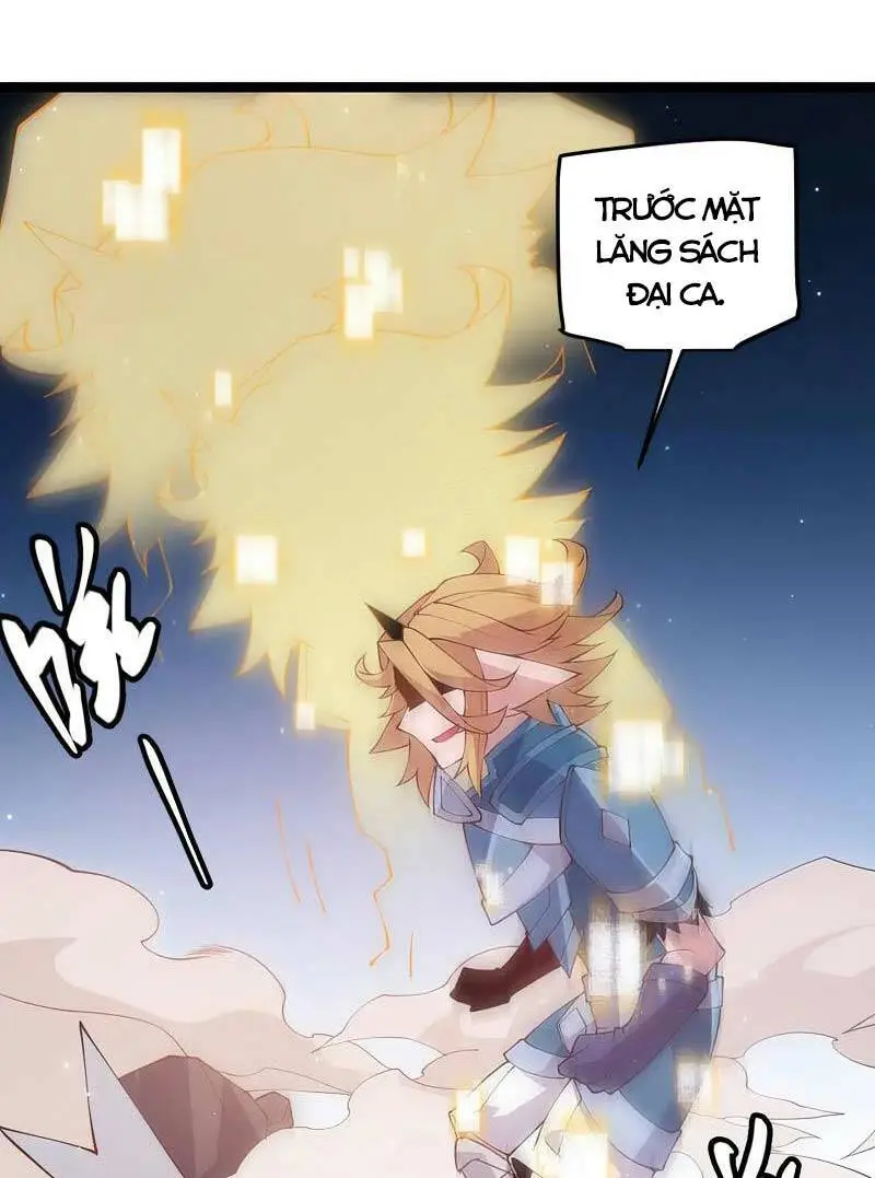 Chapter 75