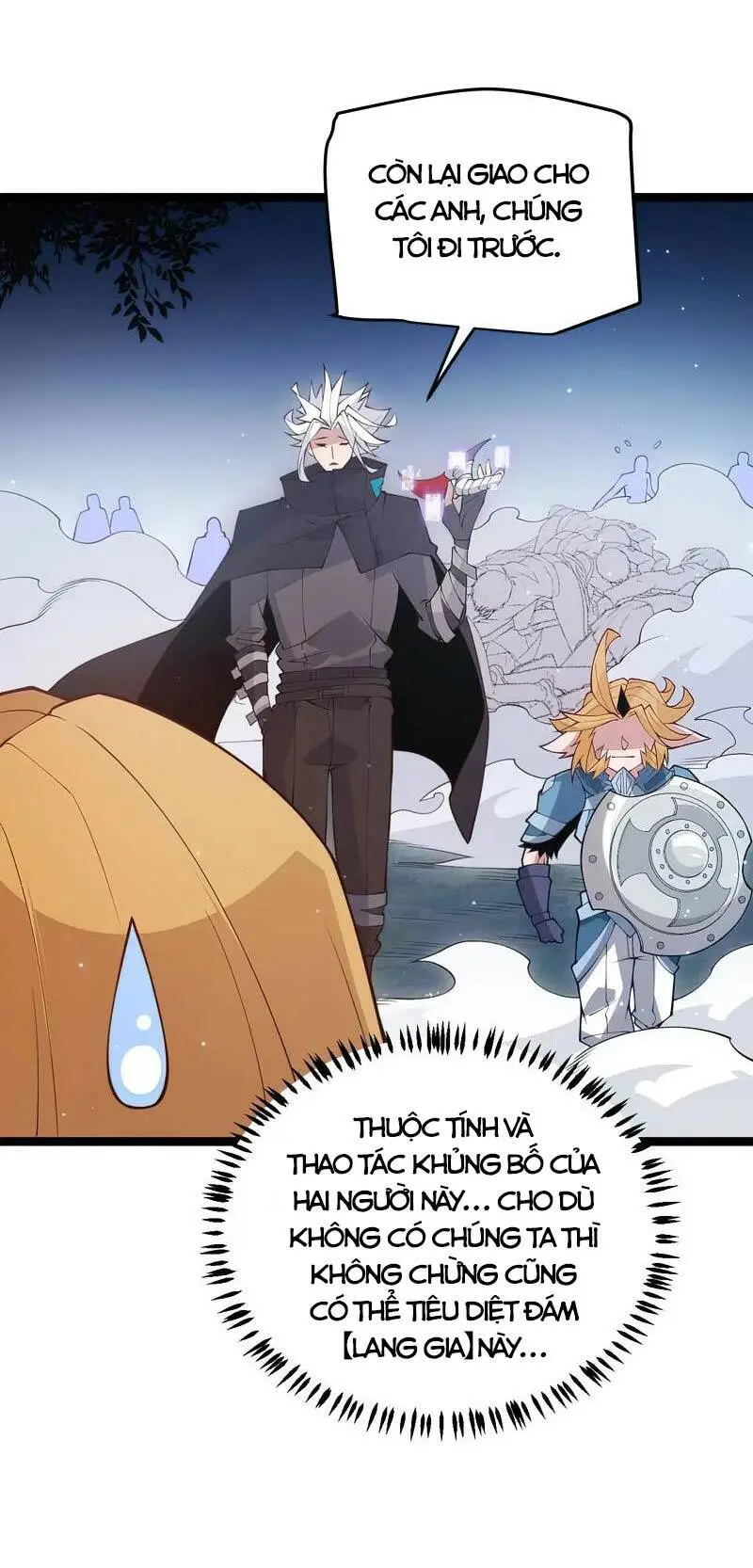 Chapter 75