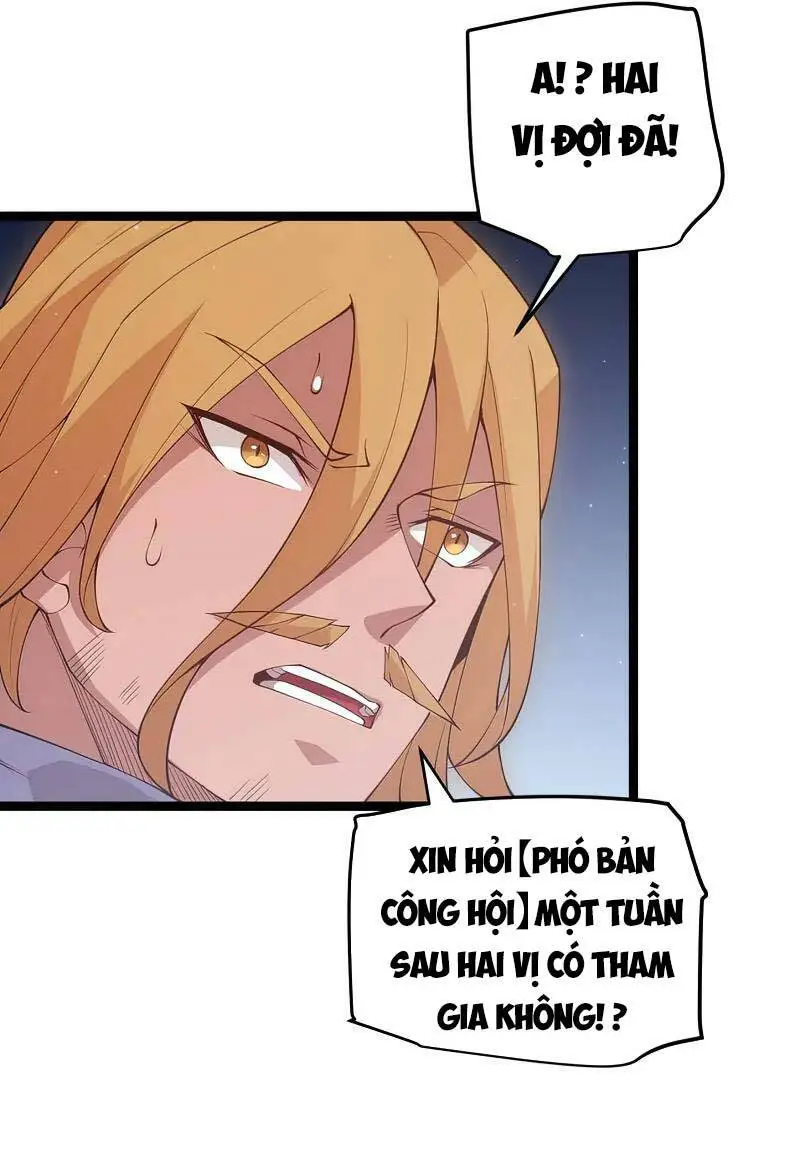 Chapter 75
