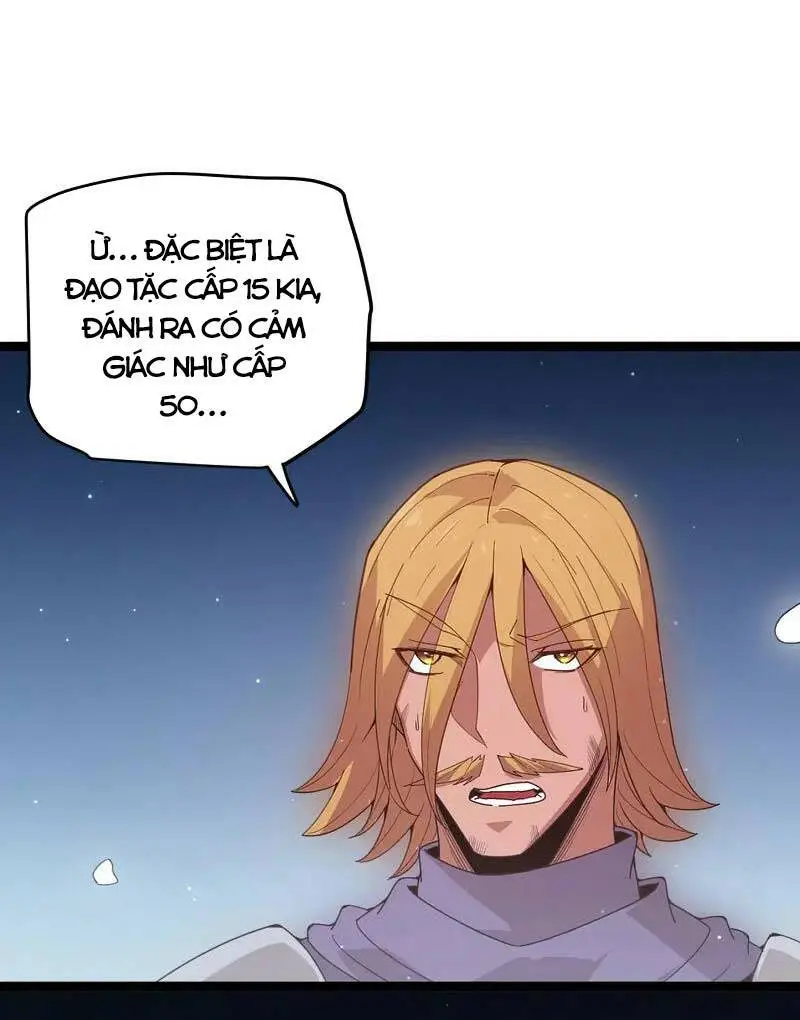 Chapter 75