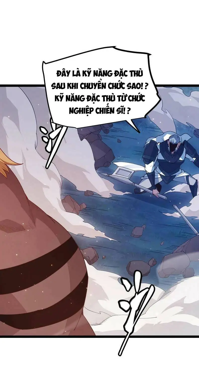 Chapter 75