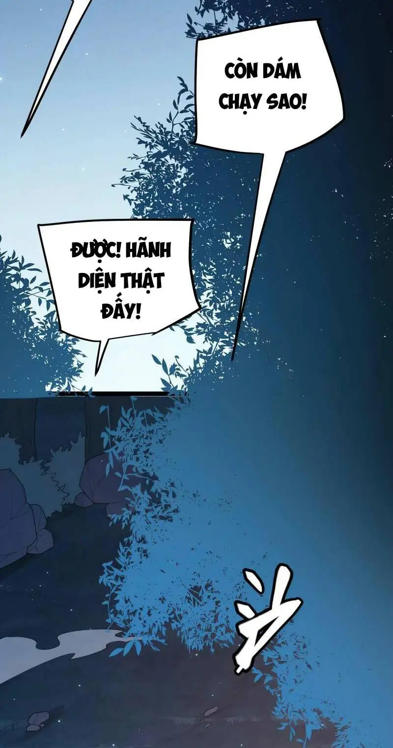 Chapter 75