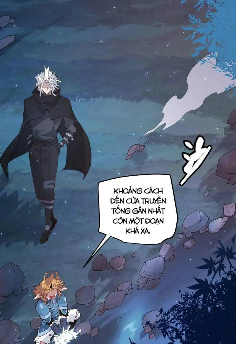 Chapter 75