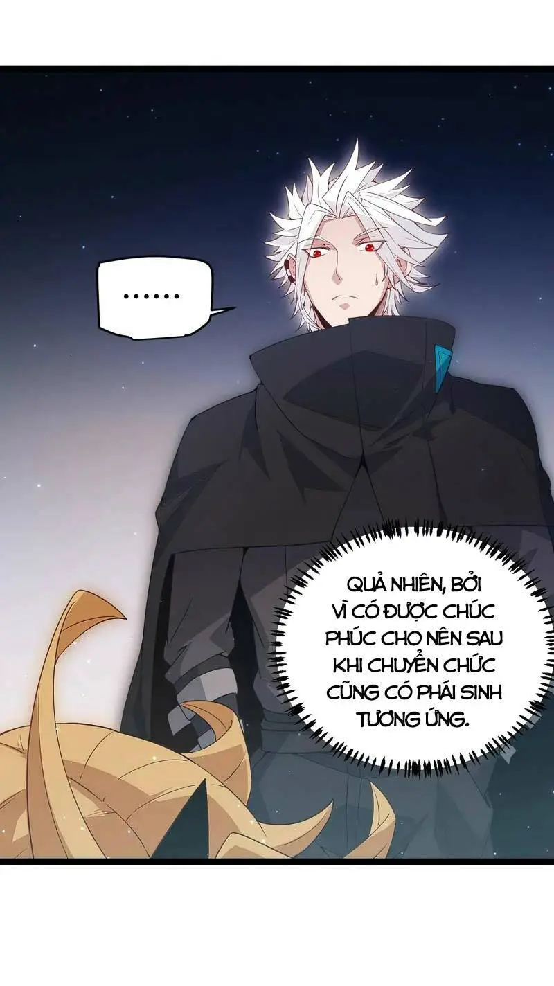 Chapter 75