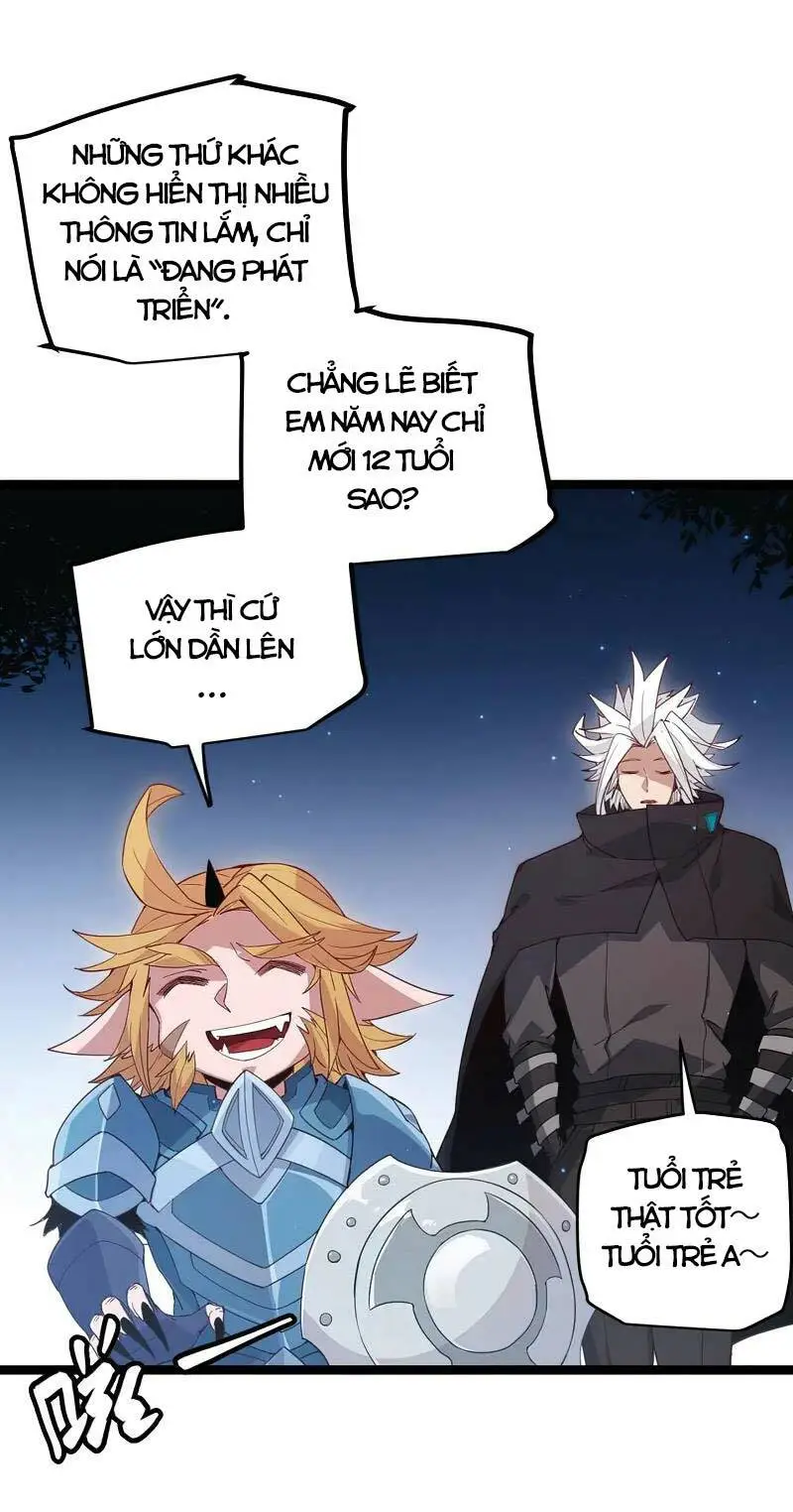 Chapter 75