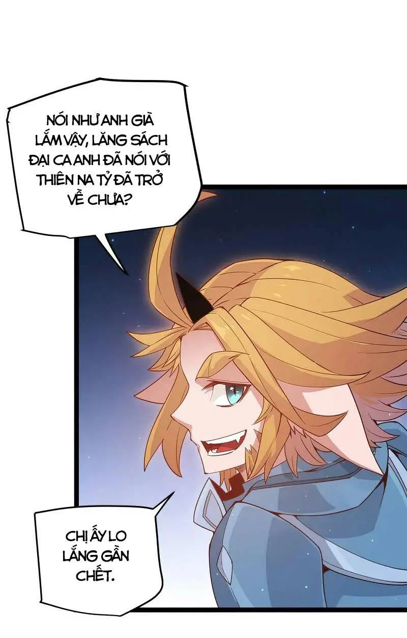 Chapter 75