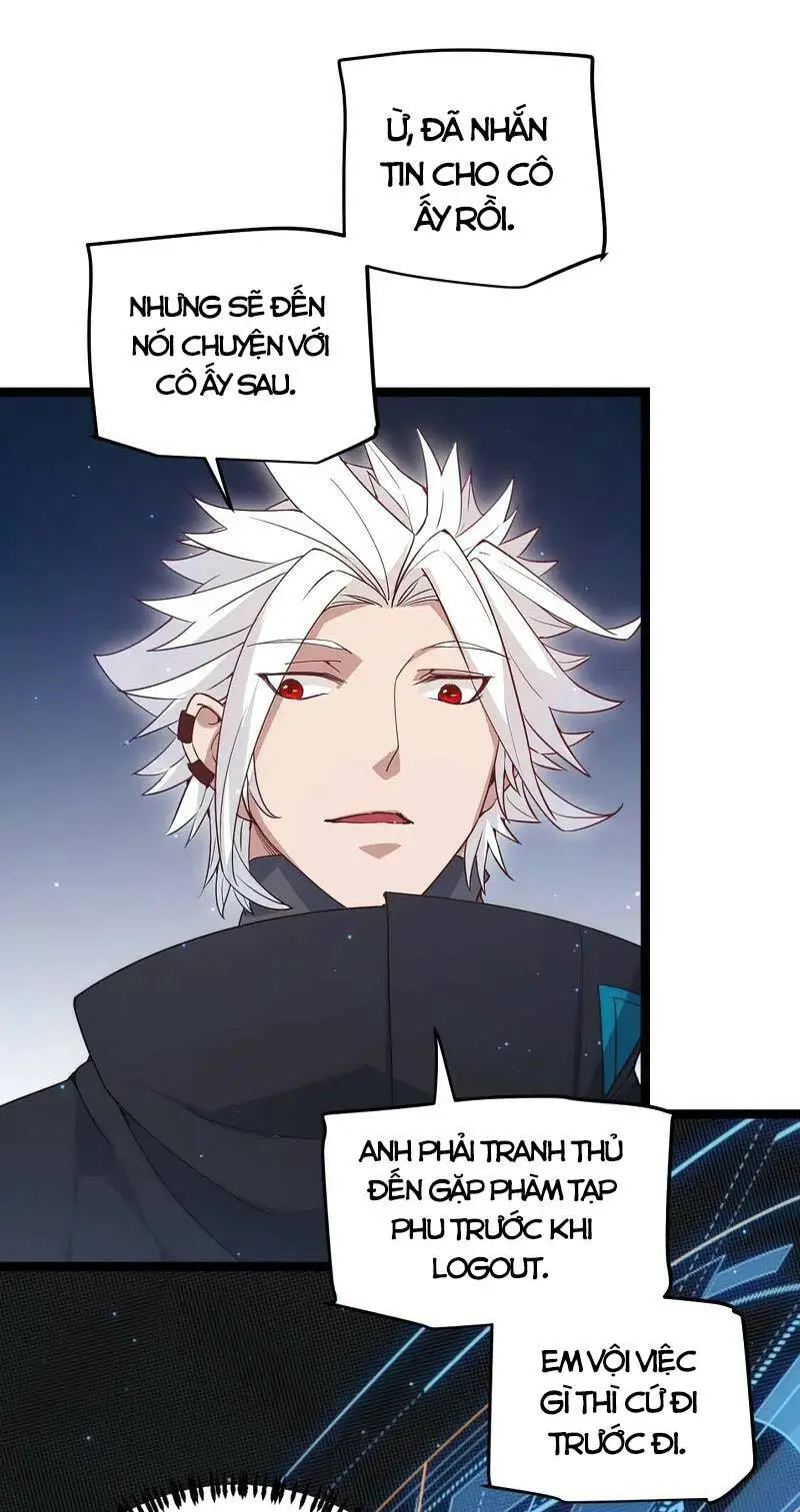 Chapter 75