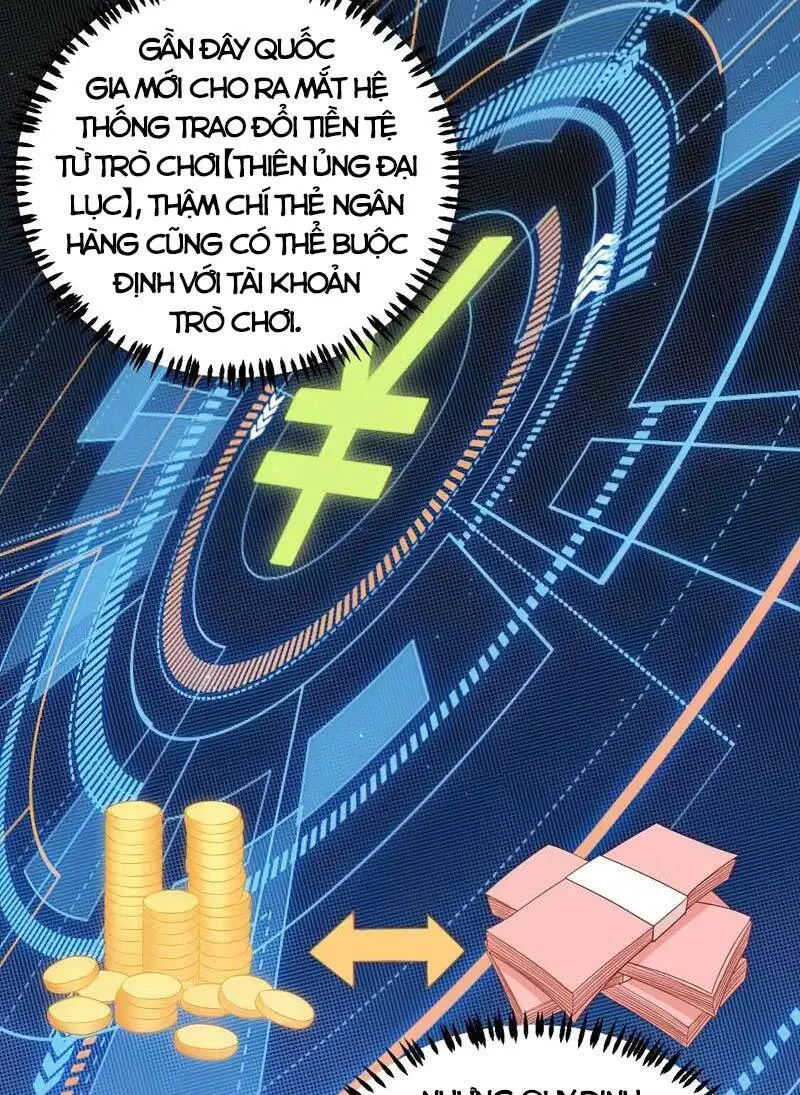 Chapter 75