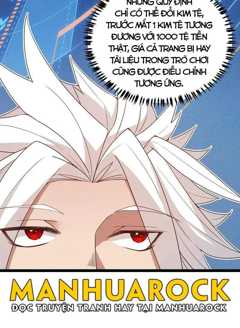Chapter 75