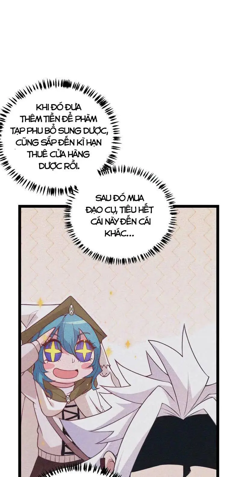 Chapter 75