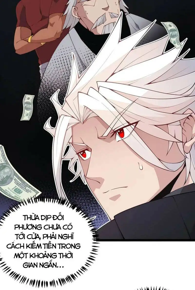 Chapter 75