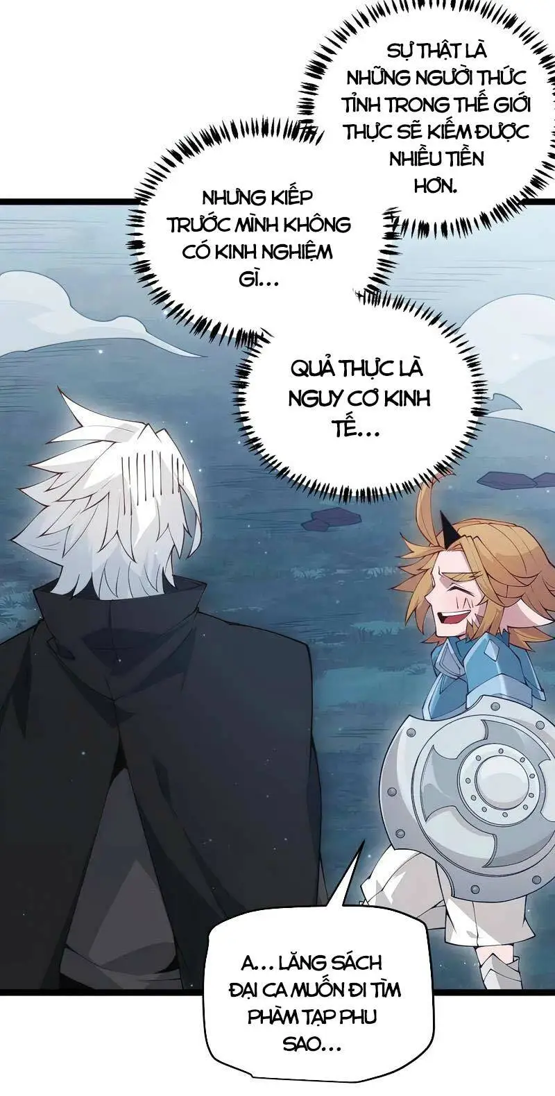 Chapter 75