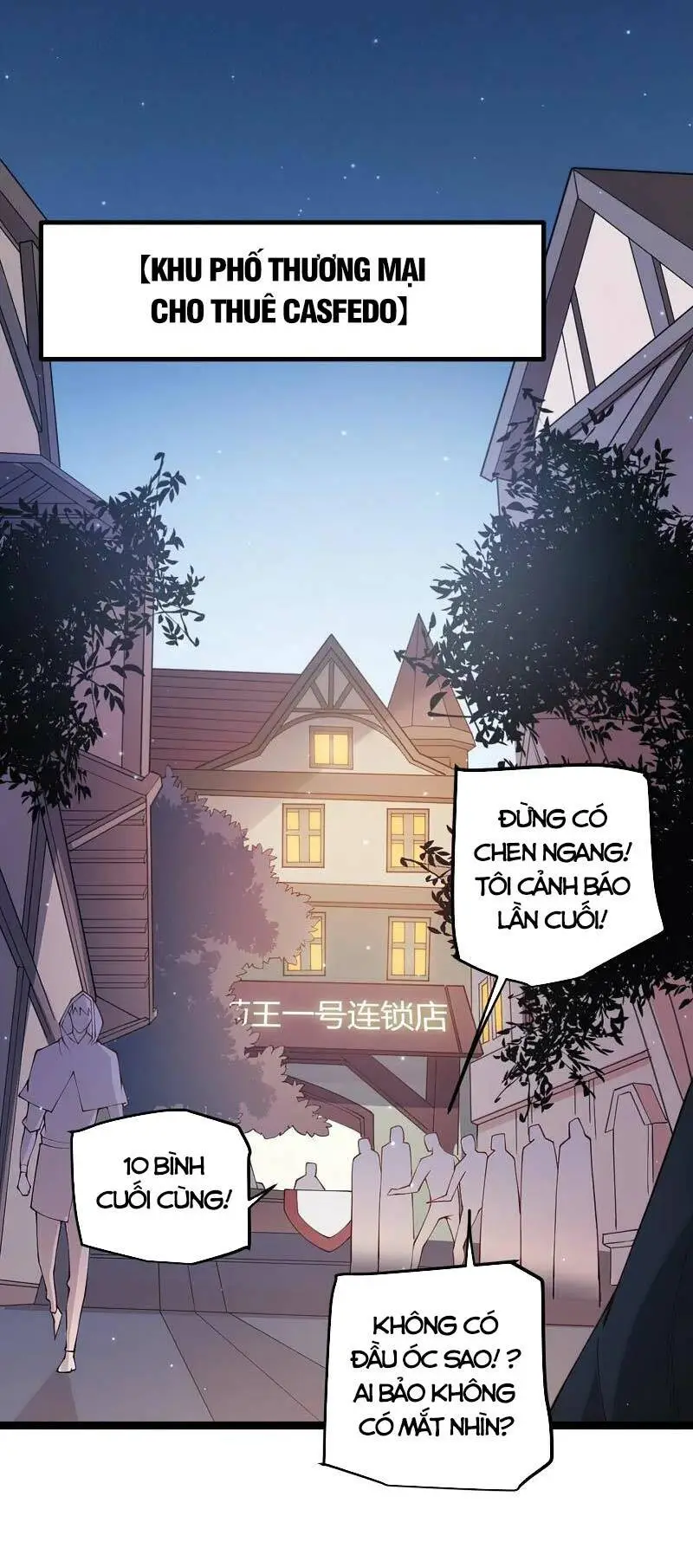 Chapter 75