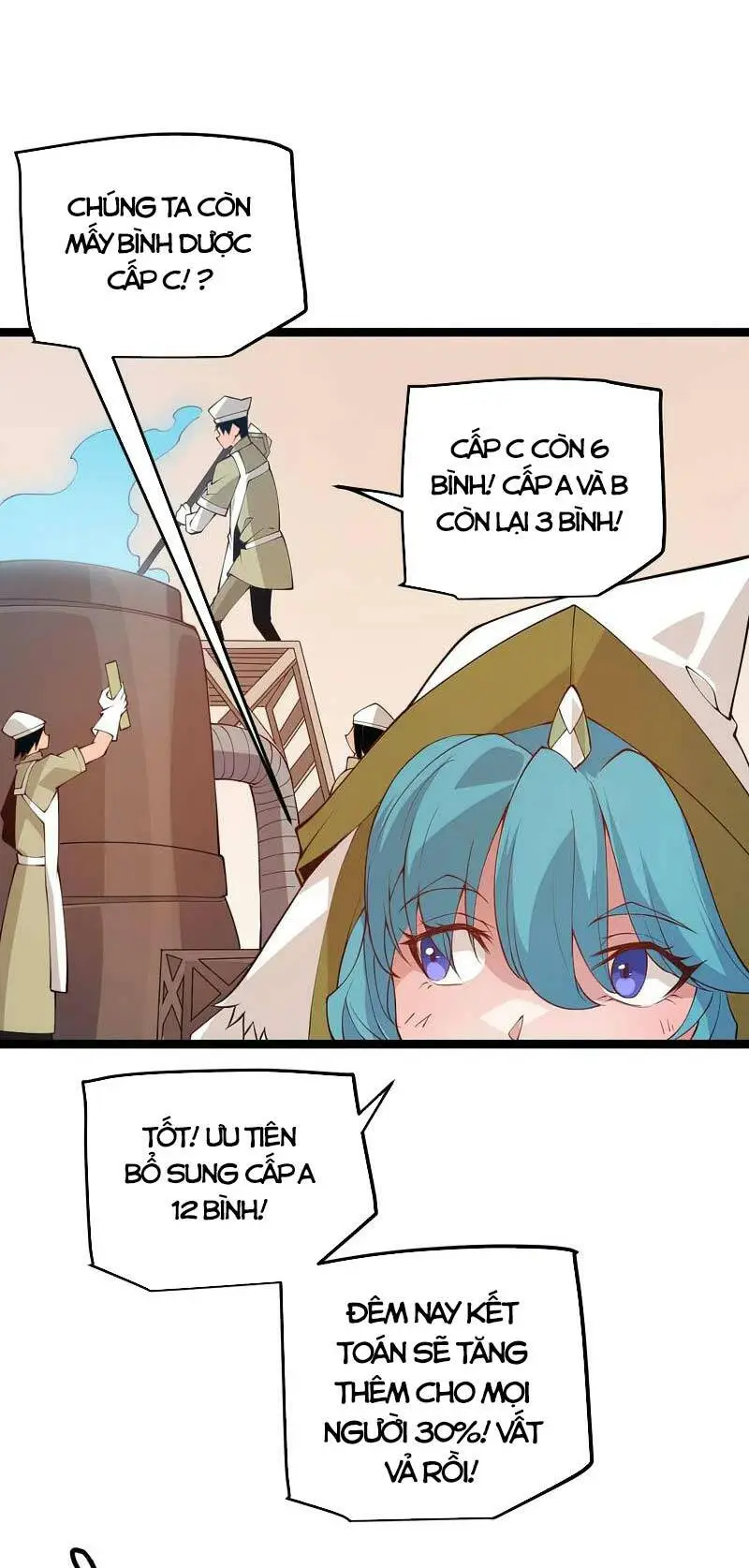 Chapter 75