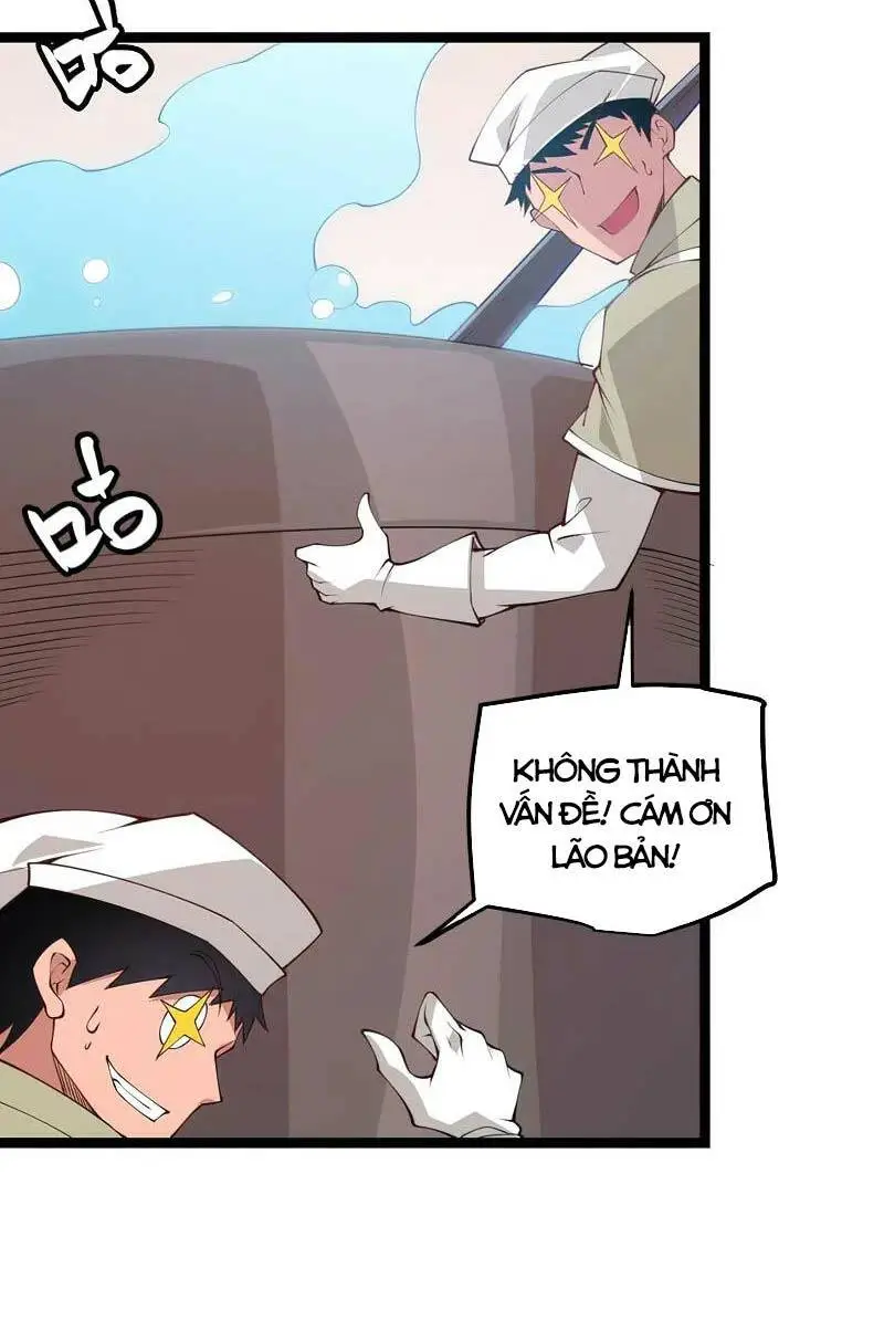 Chapter 75