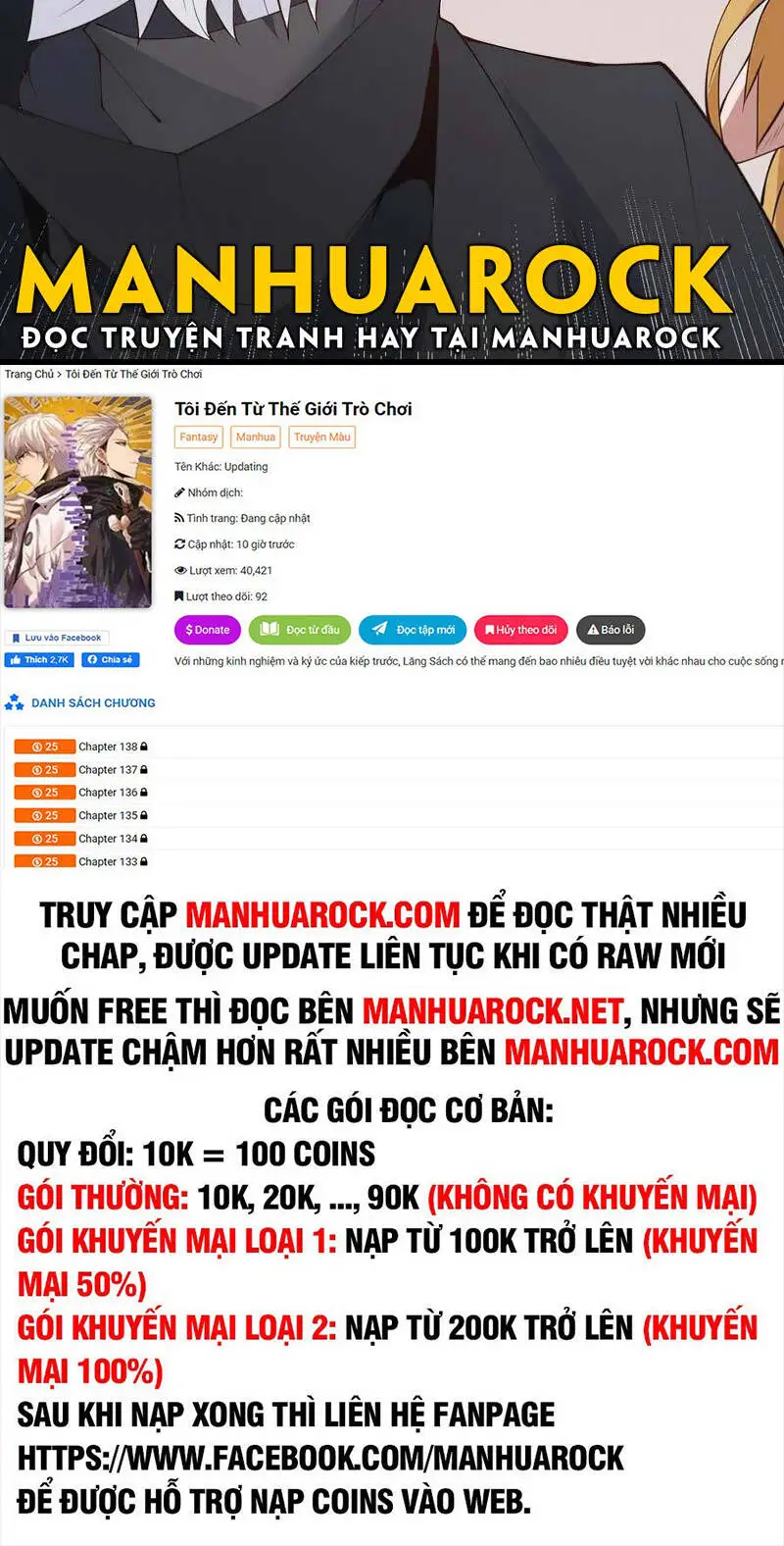 Chapter 75