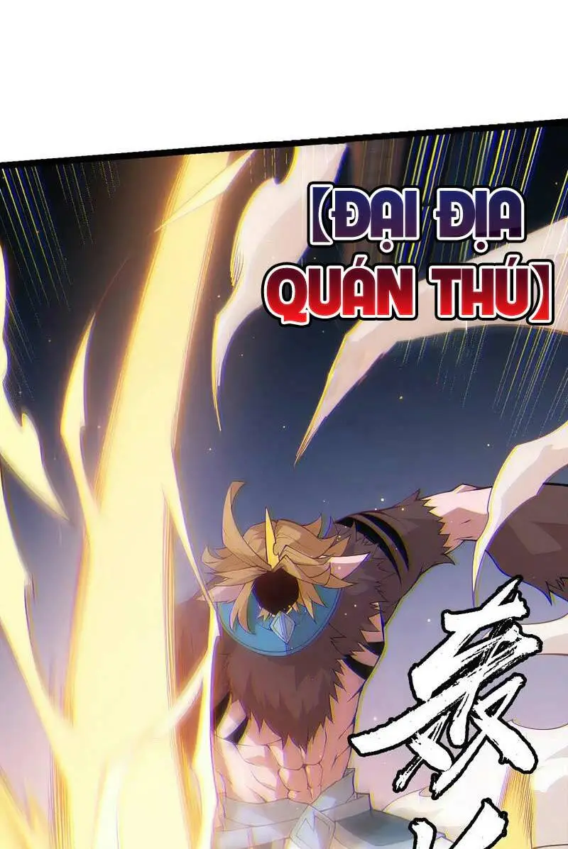 Chapter 75
