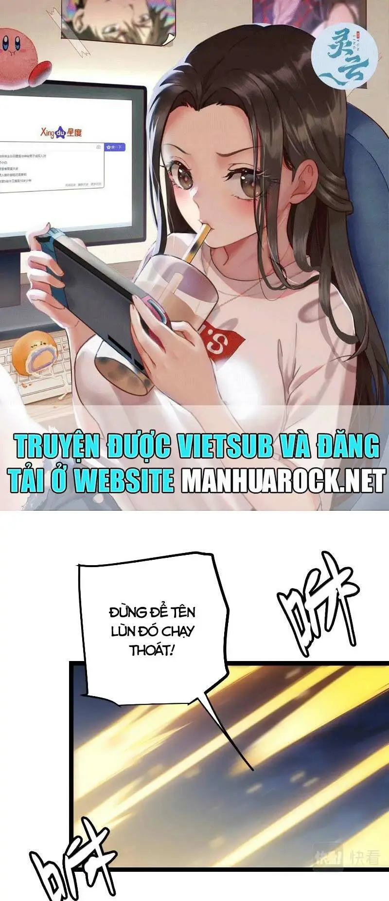 Chapter 74