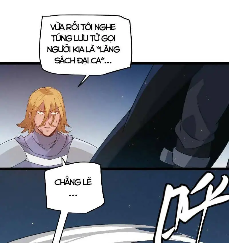 Chapter 74