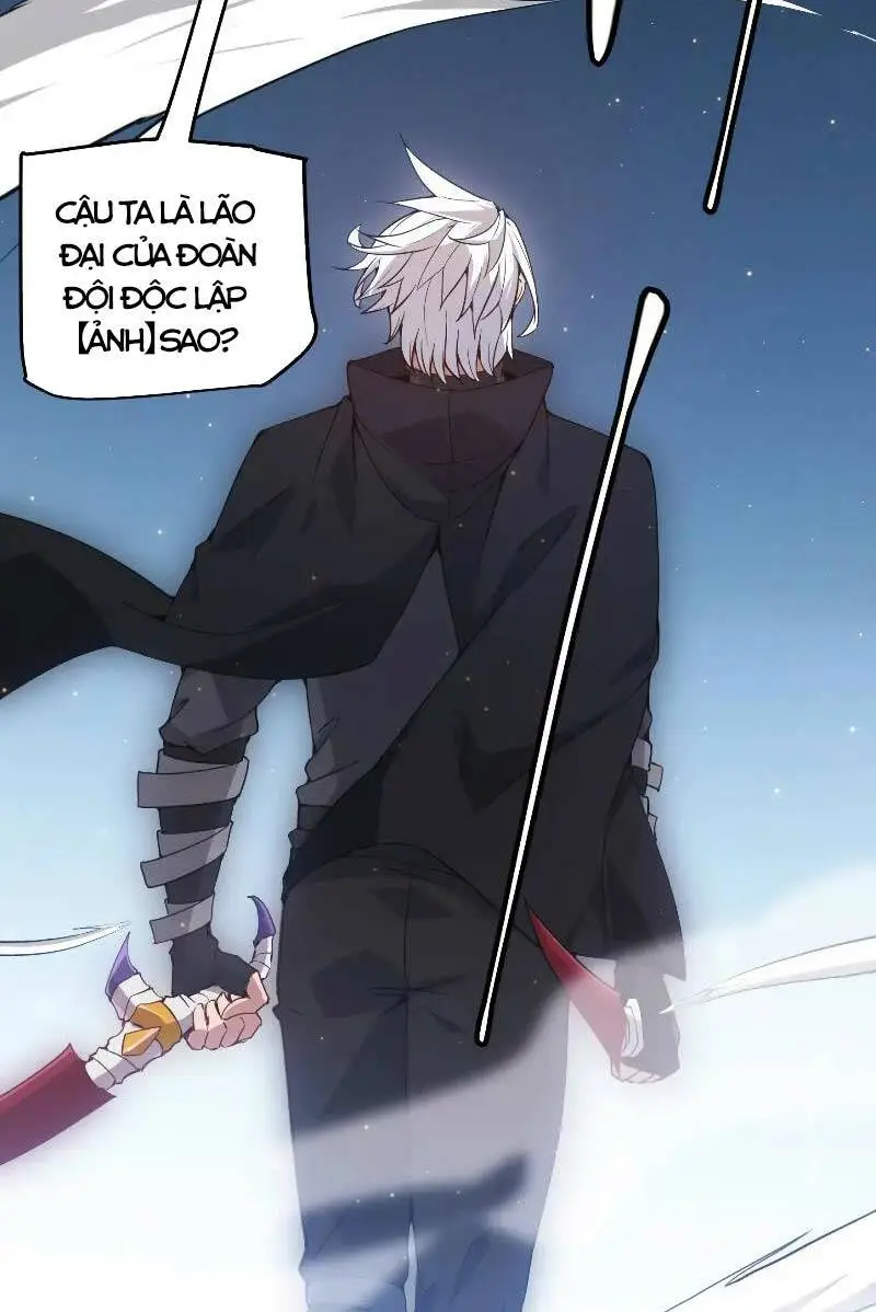 Chapter 74