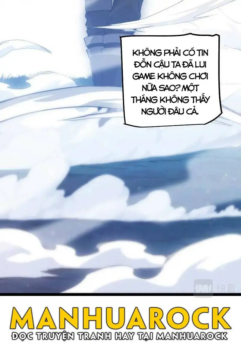 Chapter 74