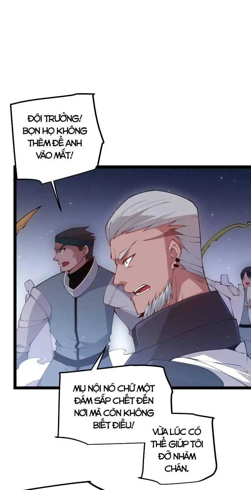 Chapter 74