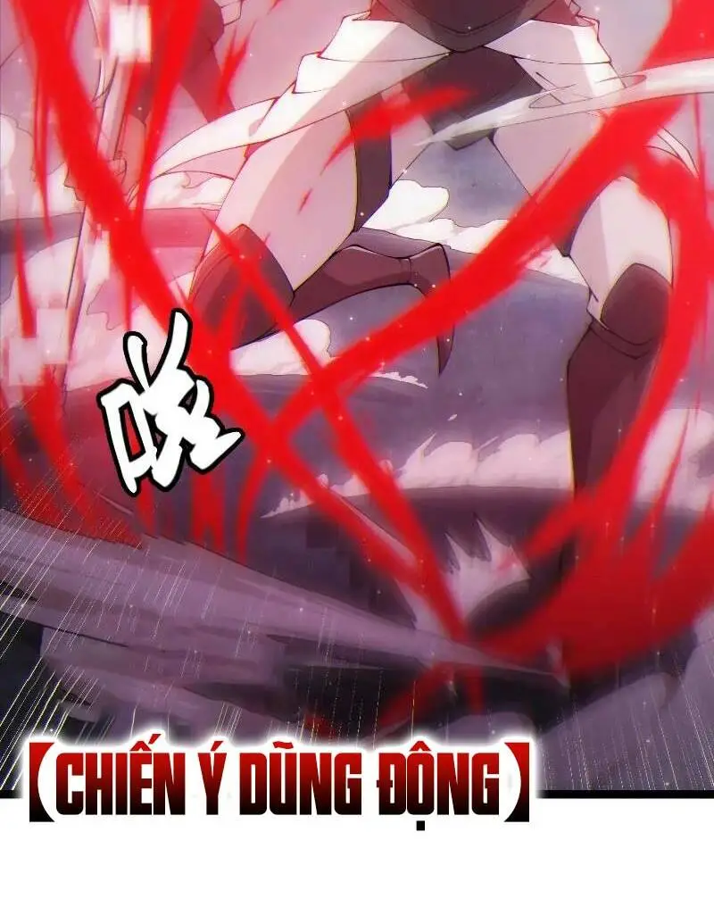 Chapter 74
