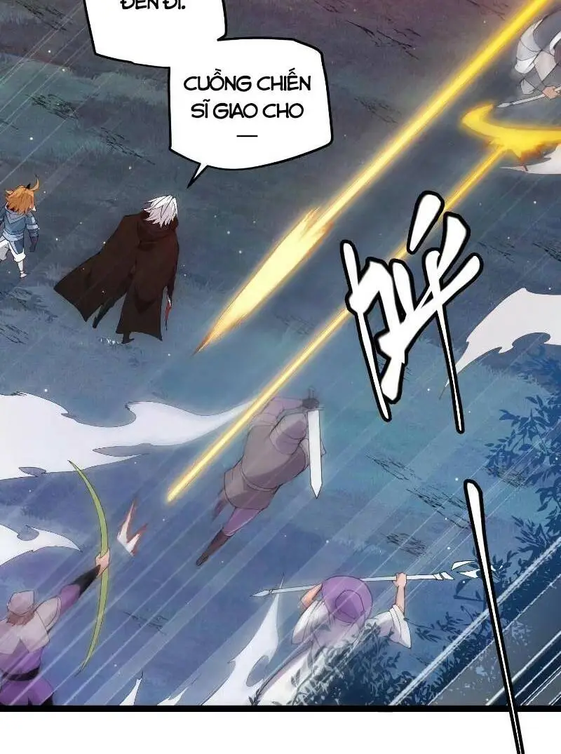 Chapter 74