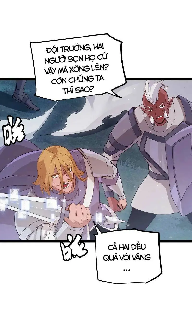Chapter 74