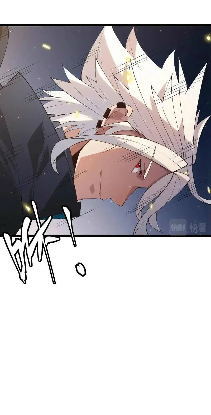 Chapter 74