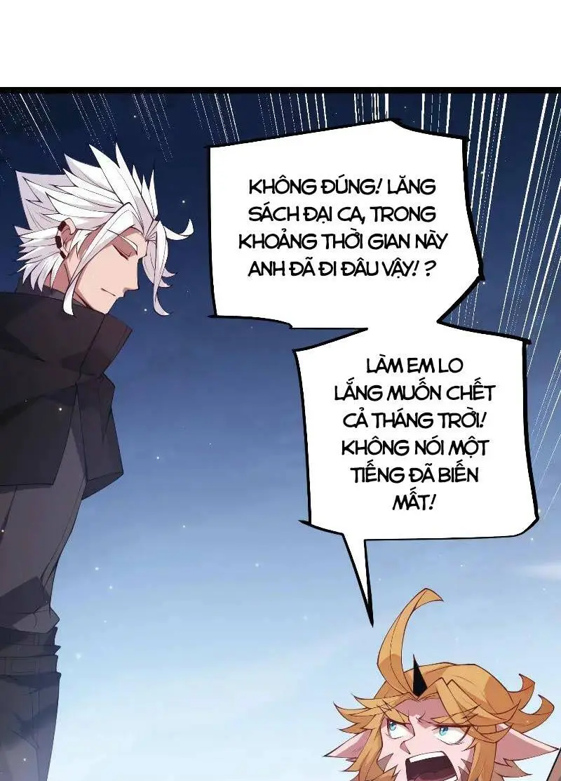 Chapter 74