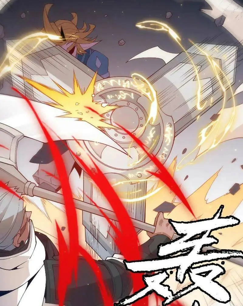 Chapter 74