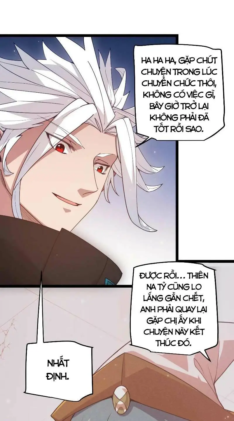 Chapter 74
