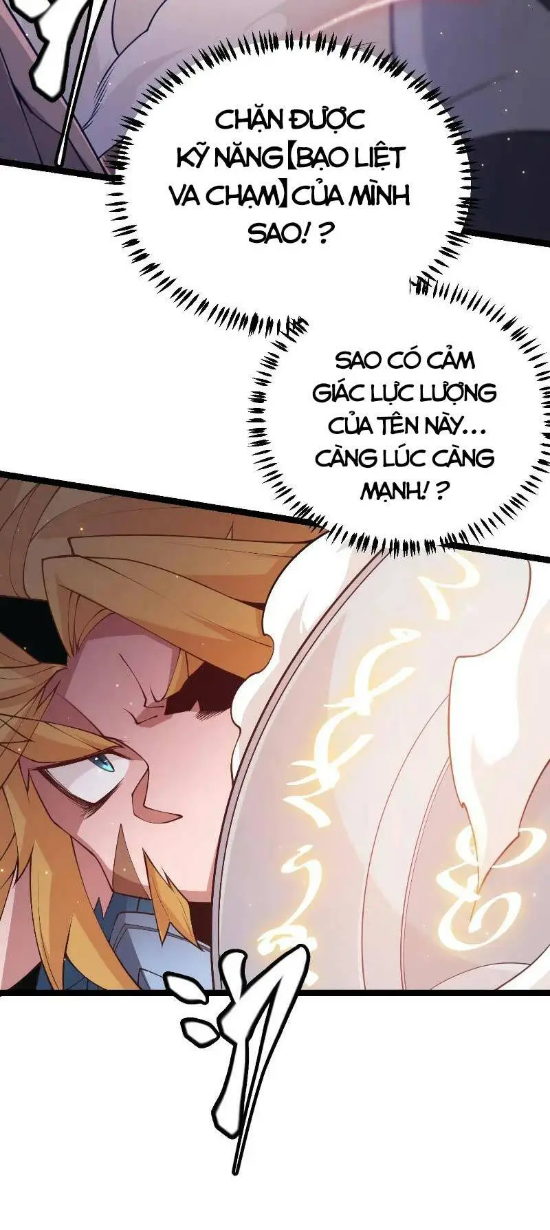 Chapter 74