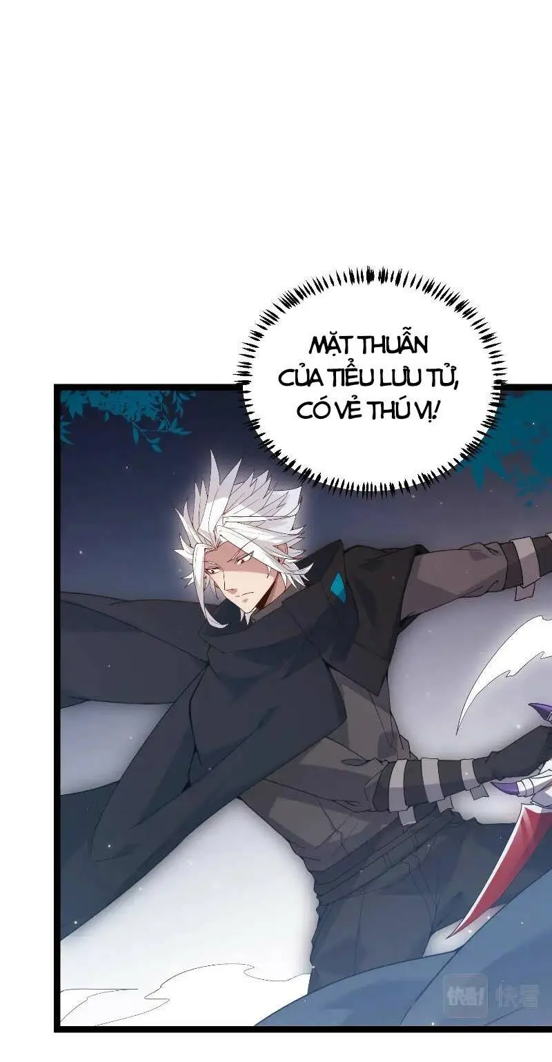 Chapter 74
